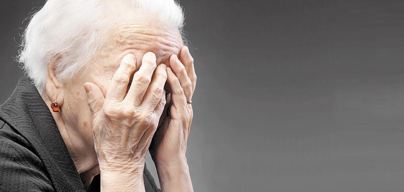 Alucinaciones: ¿Qué hago si mi familiar las padece?