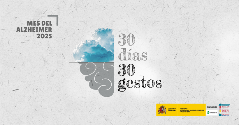 Recopilación: Ejercicios de estimulación cognitiva publicados en el blog en 2025