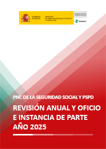 Portada PNC y PSPD. Revisión anual y de oficio e instancia de parte 2025